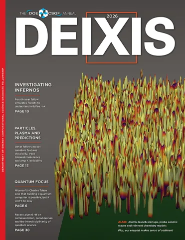 DEIXIS 2026 Cover